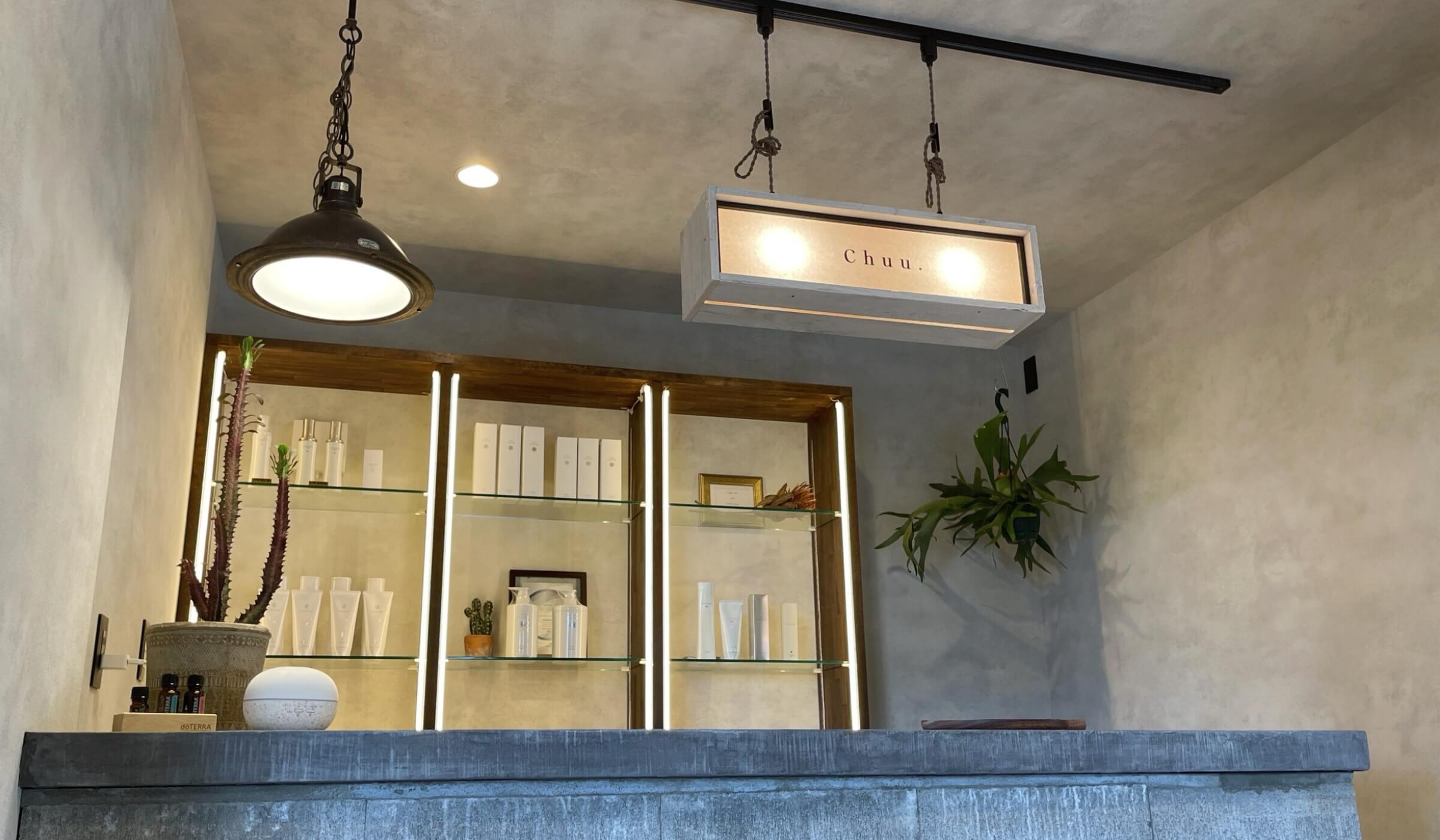 HAIR SALON Chuu.